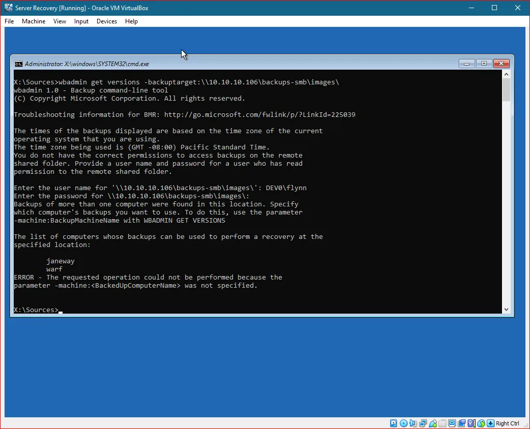 ServerBackupRecovery11