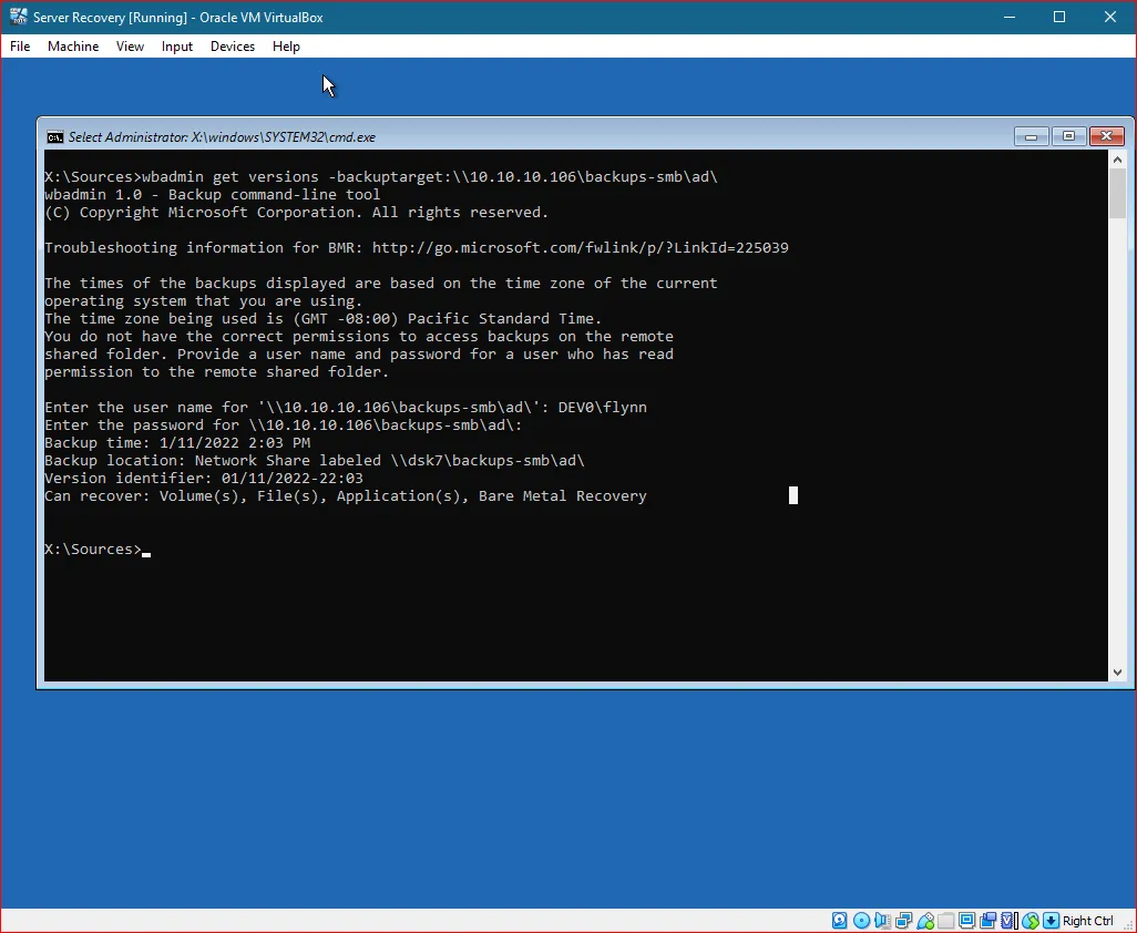 ServerBackupRecovery12